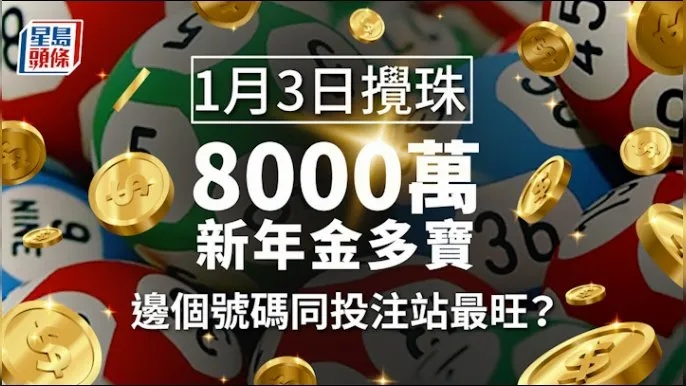 600图库免费资料百度晚上好图片亦澳门管家婆100准谜语今天25年专家解读解释与落实